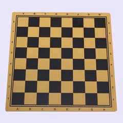 Chessboard